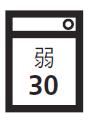 Japanese care label 30